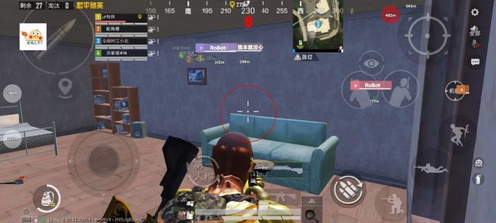 直装和平精英免费科技 - 秒启透视挂无需配置