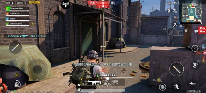 和平精英开挂购买网站 - 多版本辅助发卡中心