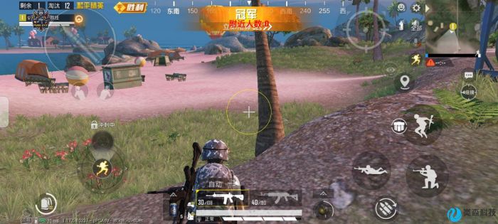 火焰鸟开挂免费下载 - 实用型多功能科技辅助