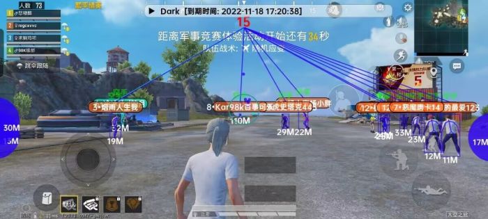 和平精英改文件无后座十字架免费 - 稳定压枪准星包